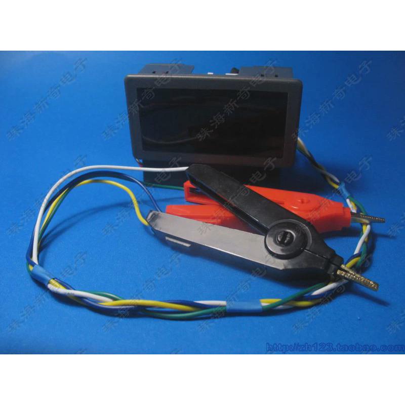 数字式直流毫欧h低量程2欧姆 表头电阻测试仪 欧姆计 四线测新款