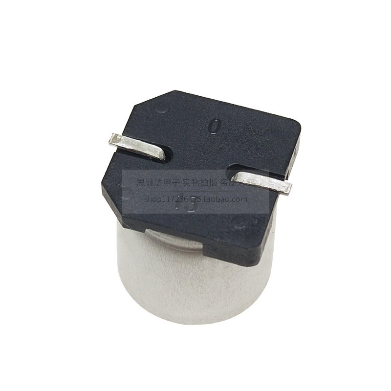 VT贴片电解电容25V 10 33 47UF 100U 470UF 1000UF SMD铝电解电容