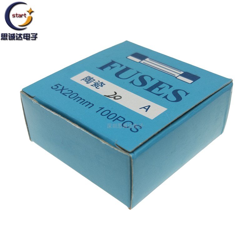 陶瓷保险管 5*20 快断保险丝 F 1/2/3/4/5/6/6.3/8/10/15A 250V