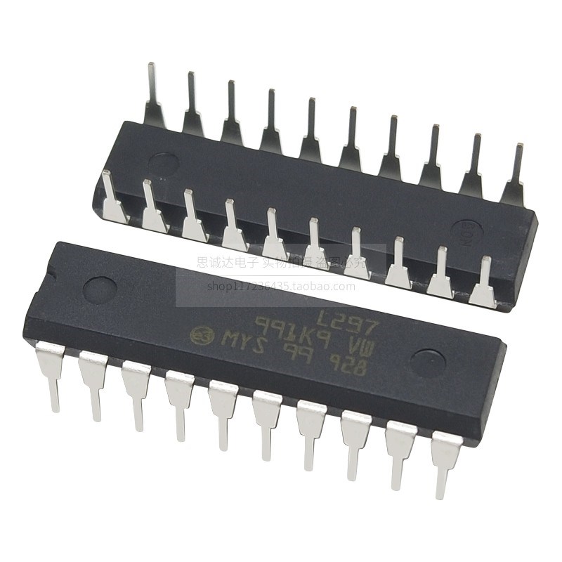 L297 直插DIP-20 全新国产 步进电机控制芯片 电桥驱动器IC L297