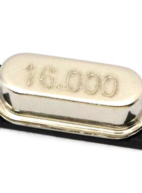 WGSD 贴片晶振 16M 2脚 16MHZ 49SMD 石英晶体 被动晶振 (5个)