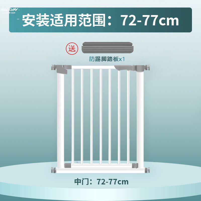 。防小孩护栏门楼梯护栏儿童安全门围栏宠物拦门栅栏婴儿护栏门儿图片