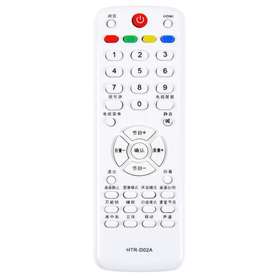 适用于海尔电视机遥控器质保一年