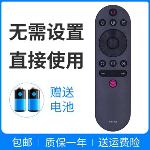 适用于三洋SANYO网络液晶电视机遥控器RIF301S通用长虹RIF300 32CEF10 39CEF10 43CEF10