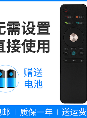 正林适用于 海信电视遥控器CN3A68 LED49EC550UA LED50/55/58EC550UA