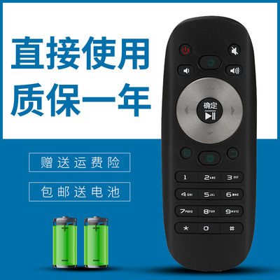 适用于 海信电视遥控器CN3F12 LED40K380U LED42/48/50/55K380U