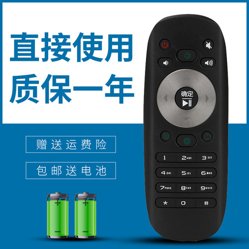 适用于 海信电视遥控器CN3F12 LED40K380U LED42/48/50/55K380U