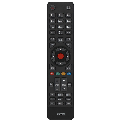 适用于康佳电视遥控器质保一年