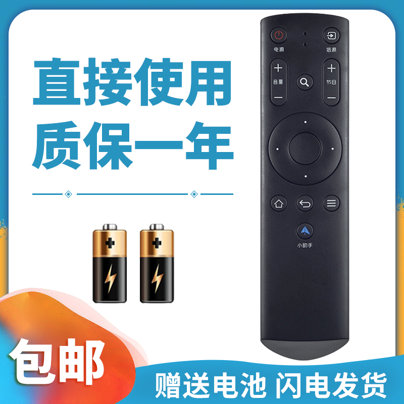 潮流精品,品质保证