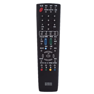 适用于夏普电视遥控器质保一年