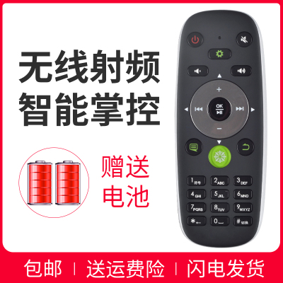 适用于海信网络电视LED42K610X3D LED50K610X3D遥控器CRF5A16