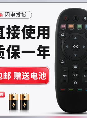 适用于海信电视LED42X1A 遥控器CN3B26 LED32X1A