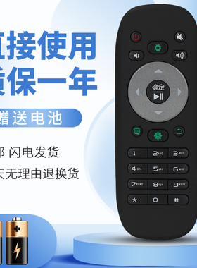 适用于 海信电视遥控器CN3F12 LED42EC650UN LED48/50/55EC650UN