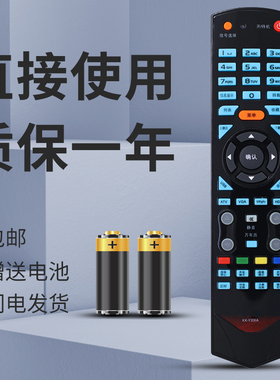 适用 康佳电视遥控器 KK-Y331A 33IA 331 337B LG26GS88 LC40GS60D