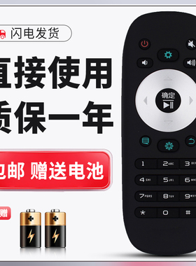 适用于海信电视机遥控器CN3B12 LED32H150Y LED42H150Y LED50H150Y