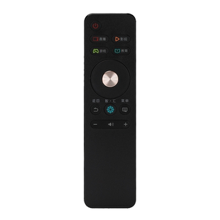 正林适用于海信电视遥控器CN3A68 通用 LED43N3700U LED50N3700U LED55N3700U