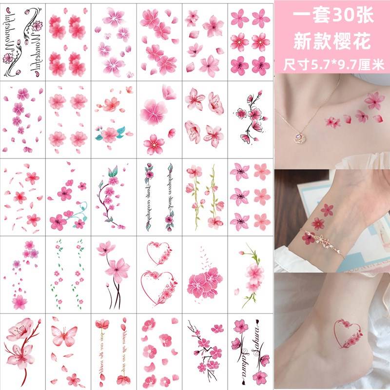 樱花纹身贴防水女持久仿真ins风手部锁骨手腕遮疤小花朵图案贴纸
