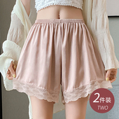 女2026新款 外穿防走光不卷边短裤 蕾丝夏季 打底裤 薄大码 宽松安全裤