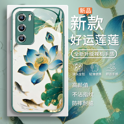 好运莲莲中国风国潮禅意手机壳
