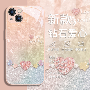 适用苹果17手机壳苹果16钻石爱心iphone15 xsmax全包xr防摔8plus玻璃 13苹果14plus少女心12promax奢华11新款