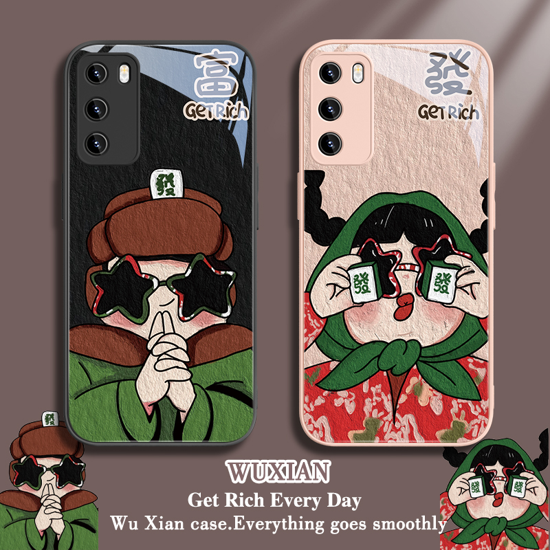 新款发财麻将男女小众防摔手机壳