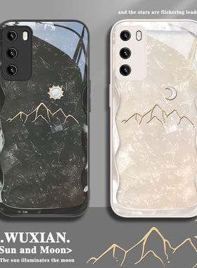 适用情侣华为pura70pro手机壳日月荣耀200/100/mate60/nova12/11/13/p60/p50/p40新款50防摔4030玻璃magic6/7