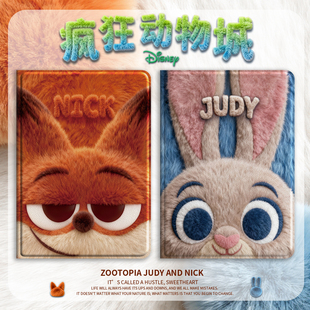 适用朱迪尼克ipadpro平板壳13英寸毛绒IPADAIR6保护套秋冬5疯狂动物城2十一代情侣iPad11毛茸茸10冬天狐尼克6