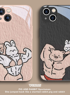 适用苹果17promax肌肉暴涨手机壳iPhone14/16情侣兔子ip13mini小猪15plus油画风11玻璃xsmax男xr女xs全包x/8
