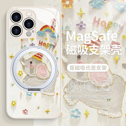 油画象谭松韵同款指环磁吸手机壳