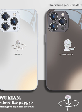 适用iphone13mini手机壳玫瑰小王子苹果14新款17苹果16情侣15promax简约12高级感11/xsmax时尚全包x玻璃8plus