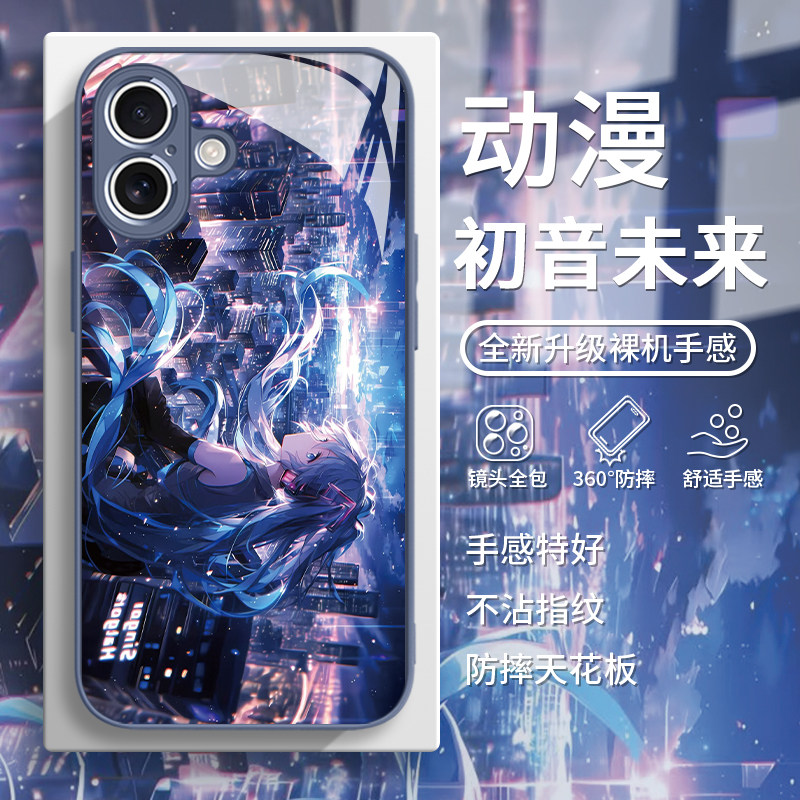 适用小米14手机壳夜色城市初音未来红米k80新款vivox200二次元iqoo13动漫x100女oppofindx8高级感reno12玻璃9