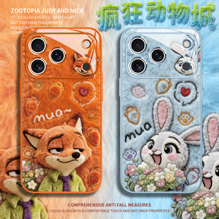 适用iPhone17毛绒手机壳16promax秋冬iPhone15疯狂动物城2air情侣14毛茸茸13冬天plus朱迪12尼克11狐尼克xs