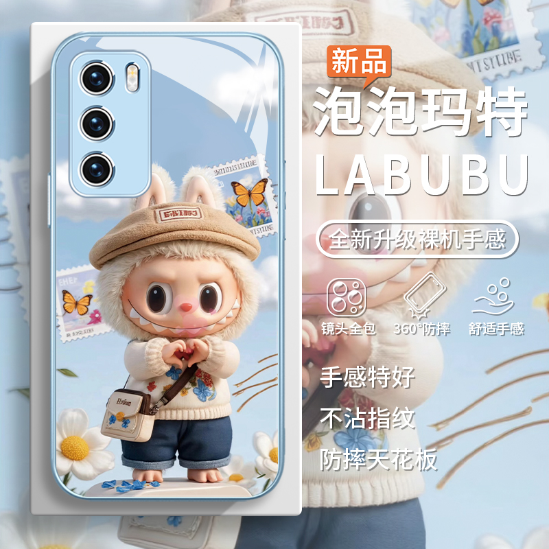 比心拉布布可爱玩偶潮牌手机壳