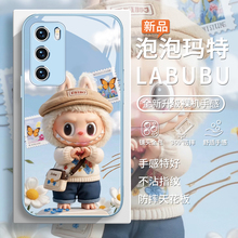 适用比心拉布布小米15labubu手机壳泡泡玛特vivox200官方x100公仔iqoo13玩偶opporeno14新款findx8可爱x7玻璃