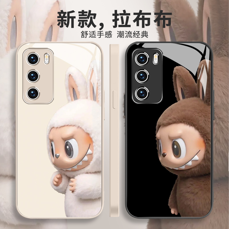 白棕拉布布情侣可爱新款手机壳