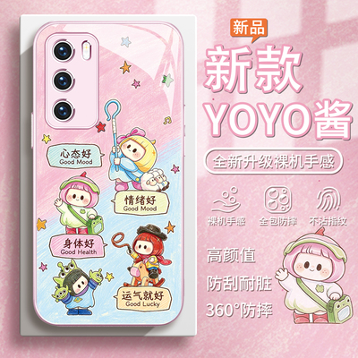 可爱yoyo酱卡通手机壳适用华为