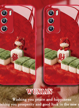 适用opporeno15红色手机壳女findx9毛绒k11马年14可爱x8麻将小马reno13/14招财x7/x6本命年喜庆k10/k9/k8玻璃