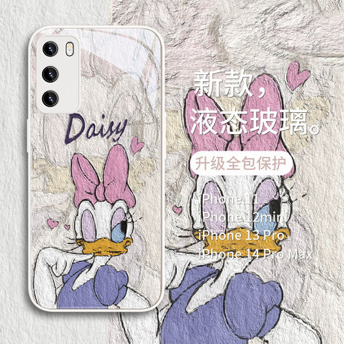 适用所有型号新款卡通油画情侣