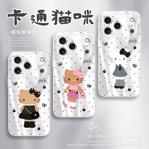 卡通猫咪潮牌闺蜜手机壳适用苹果