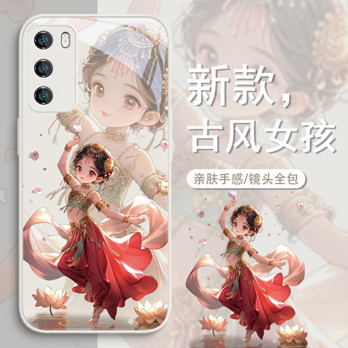 好运连连国潮敦煌女孩玻璃