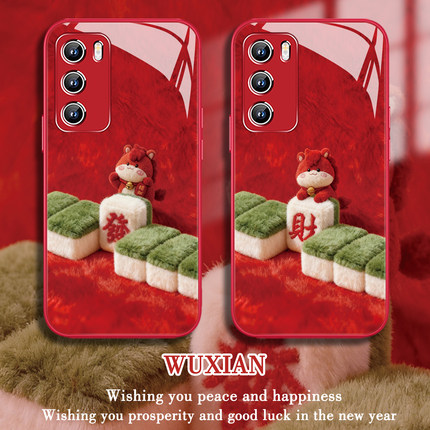 适用小米promax新年2026手机壳马年毛绒15pro本命年14ultra毛茸茸红米k90可爱k80招财note14喜庆13过年12玻璃