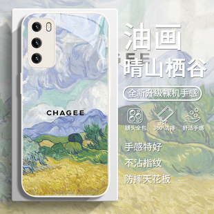 适用晴山栖谷opporeno13pro手机壳findx8梵高reno12七周年11艺术10油画9小众oppok12男k11女findx7新款x6玻璃