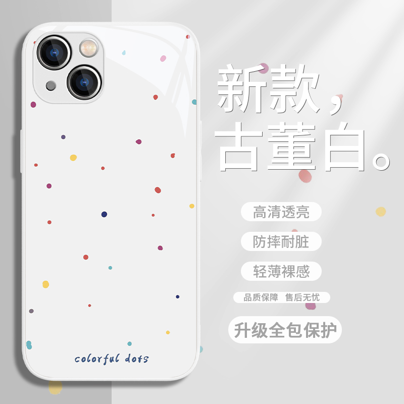 小清新彩色波点小众女款玻璃