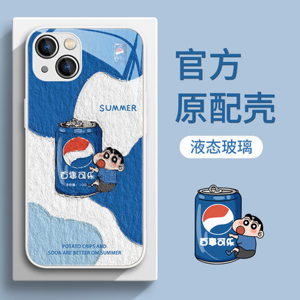 适用苹果17手机壳16蜡笔小新iPhone14撞色ip12/13可口可乐11promax新款15情侣xsmax可爱xr玻璃x女款8plus/7p