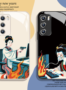 适用小米17pro手机壳仕女上班红米notre14个性k90promax搞怪k80古风k70女款k60小众15/14/13/12/11独特10创意