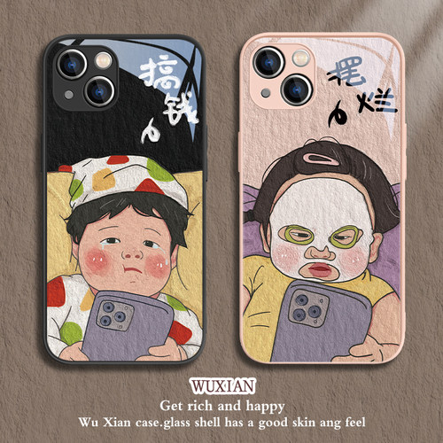 卡通可爱情侣创意玻璃