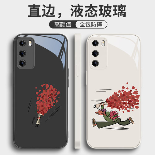 情侣创意小众爱心花束表爱意玻璃