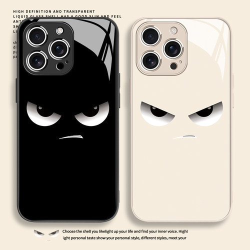 凶凶表情趣味个性情侣简约手机壳