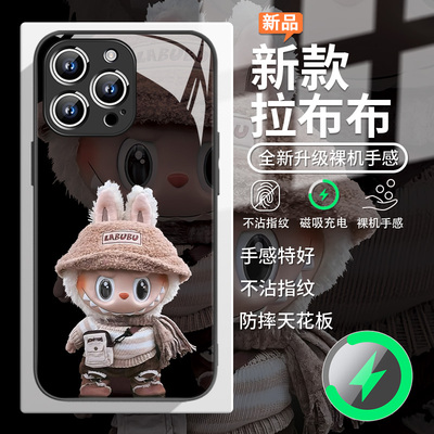 拉布布泡泡玛特公仔磁吸手机壳