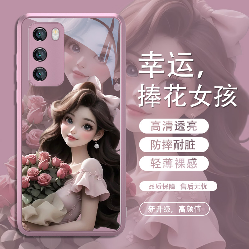 适用所有型号捧花艾莎玻璃